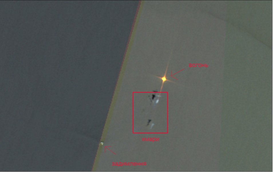 Вышки Бойко продолжаюют гореть dqxikeidqxieeant