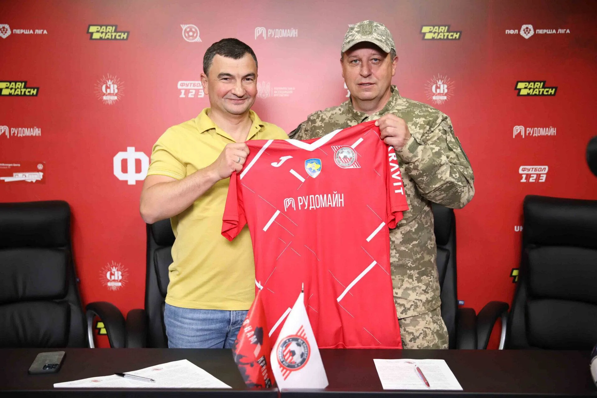 Юрий Вернидуб возглавил "Кривбасс" dqxikeidqxidqrant