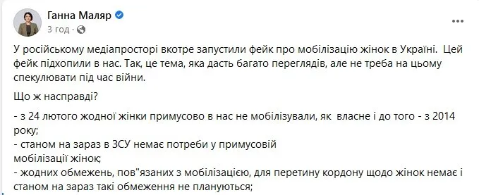 Скриншот dqxikeidqxidqrant