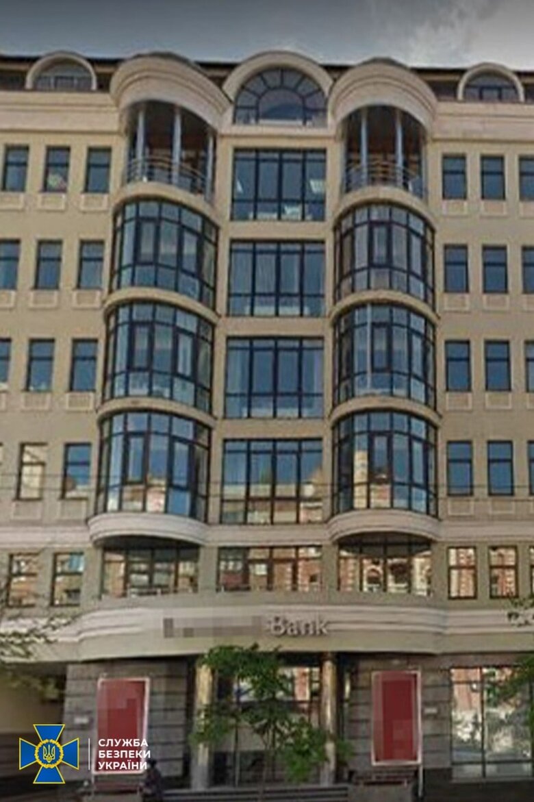 Суд арестовал активы украинского предприятия и банка, спонсировавших агрессию РФ, - СБУ 02 dqxikeidqxidqrant