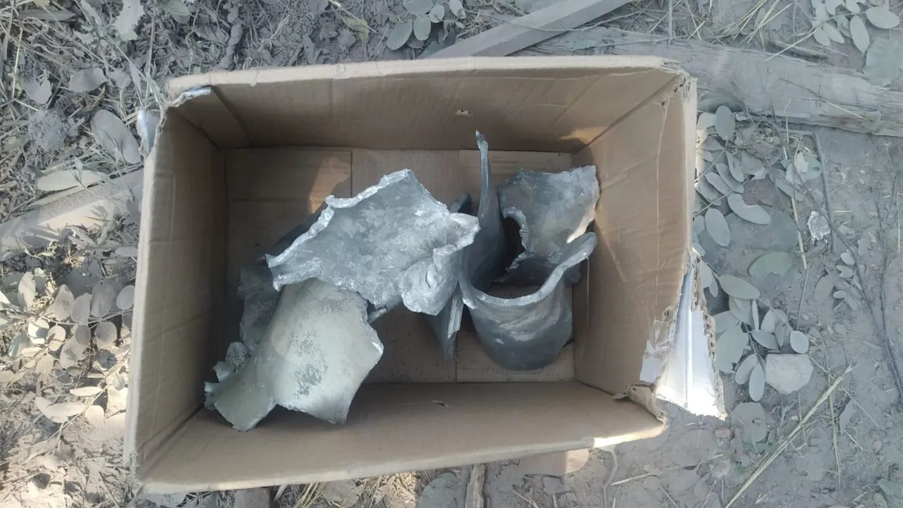 Россияне ударили ракетами по Торецку dqxikeidqxidqrant