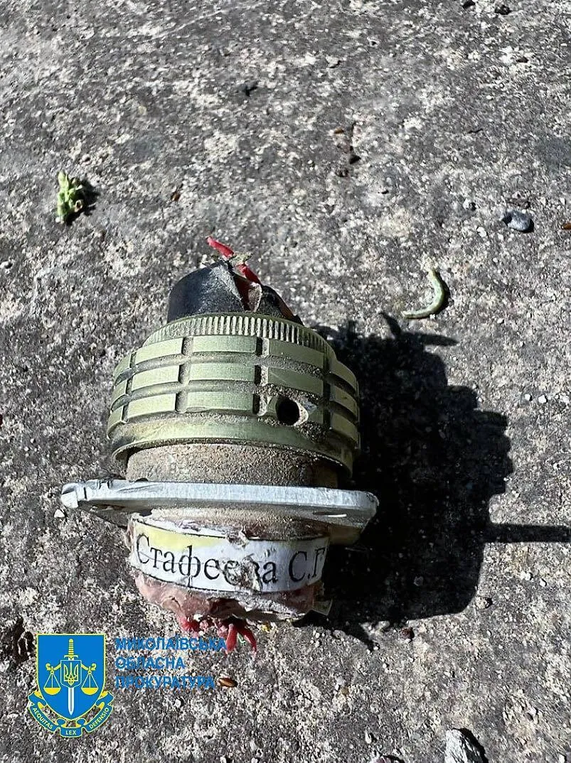 Войска РФ обстреляли село Нечаяное dqxikeidqxidqeant