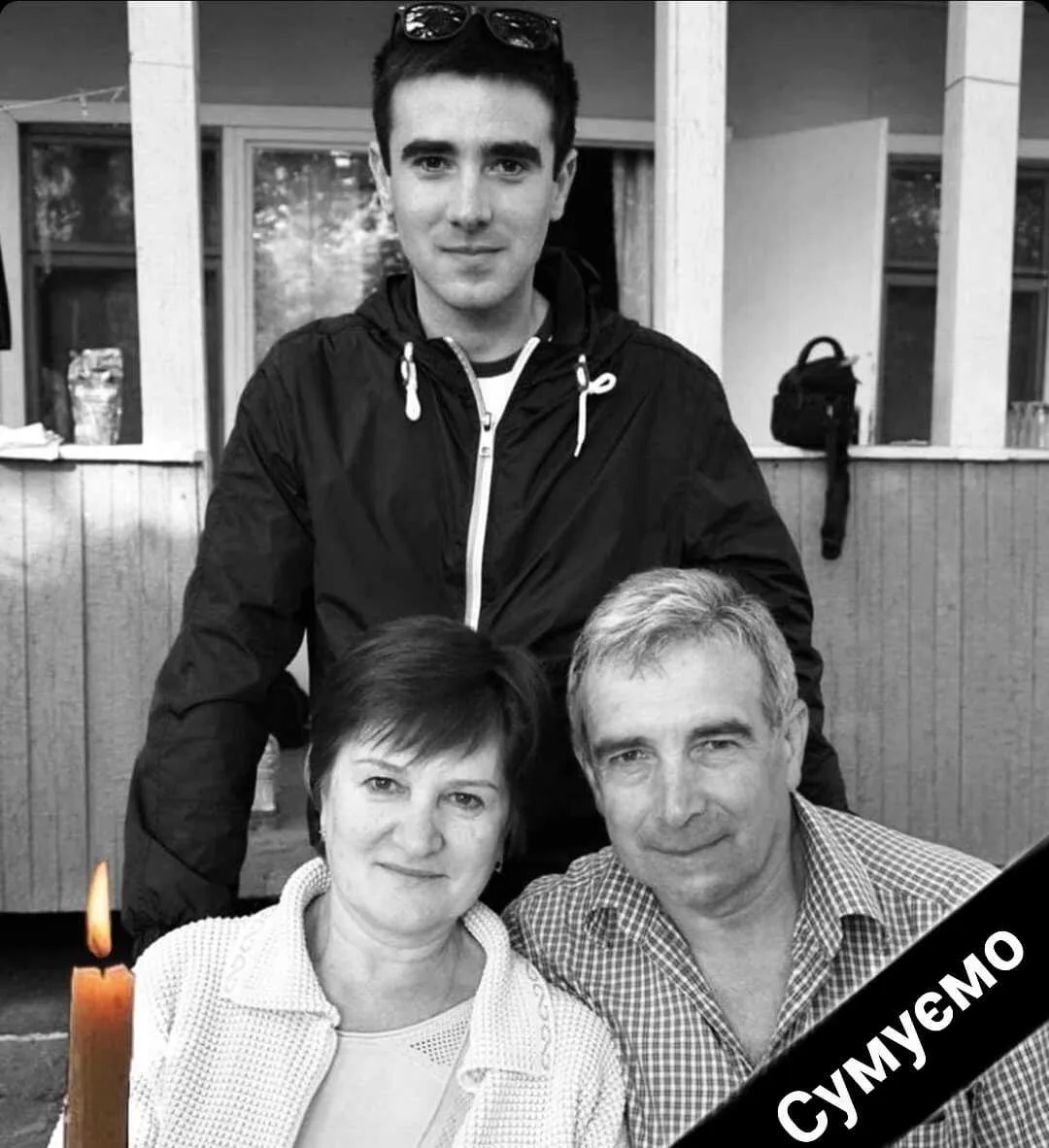 Погибшие Татьяна, Владимир и Михаил dqxikeidqxidqrant