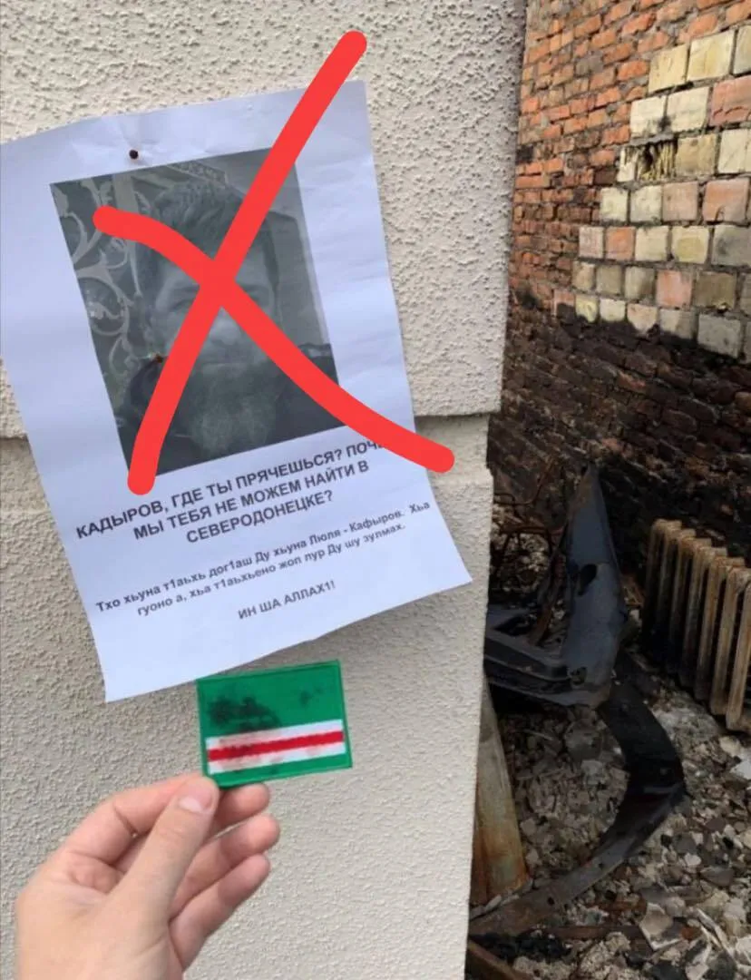 На оккупированной Луганщине активизировались украинские партизаны dqxikeidqxidqrant