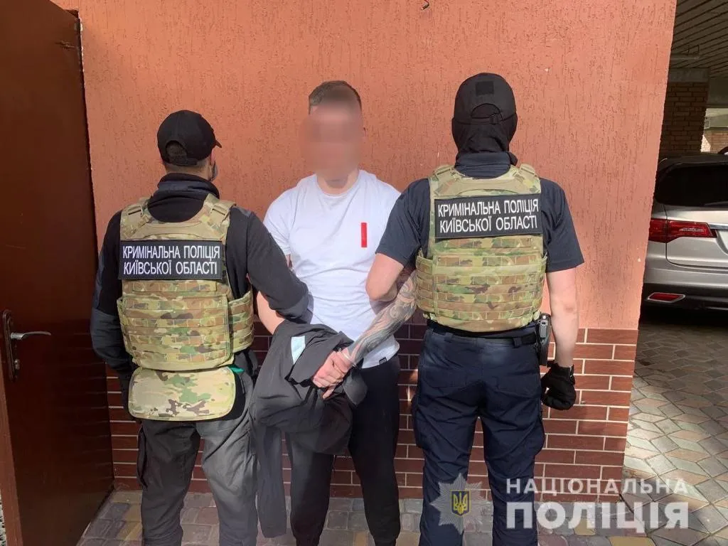 Правоохранители нашли и задержали злоумышленника. dqxikeidqxidqrant