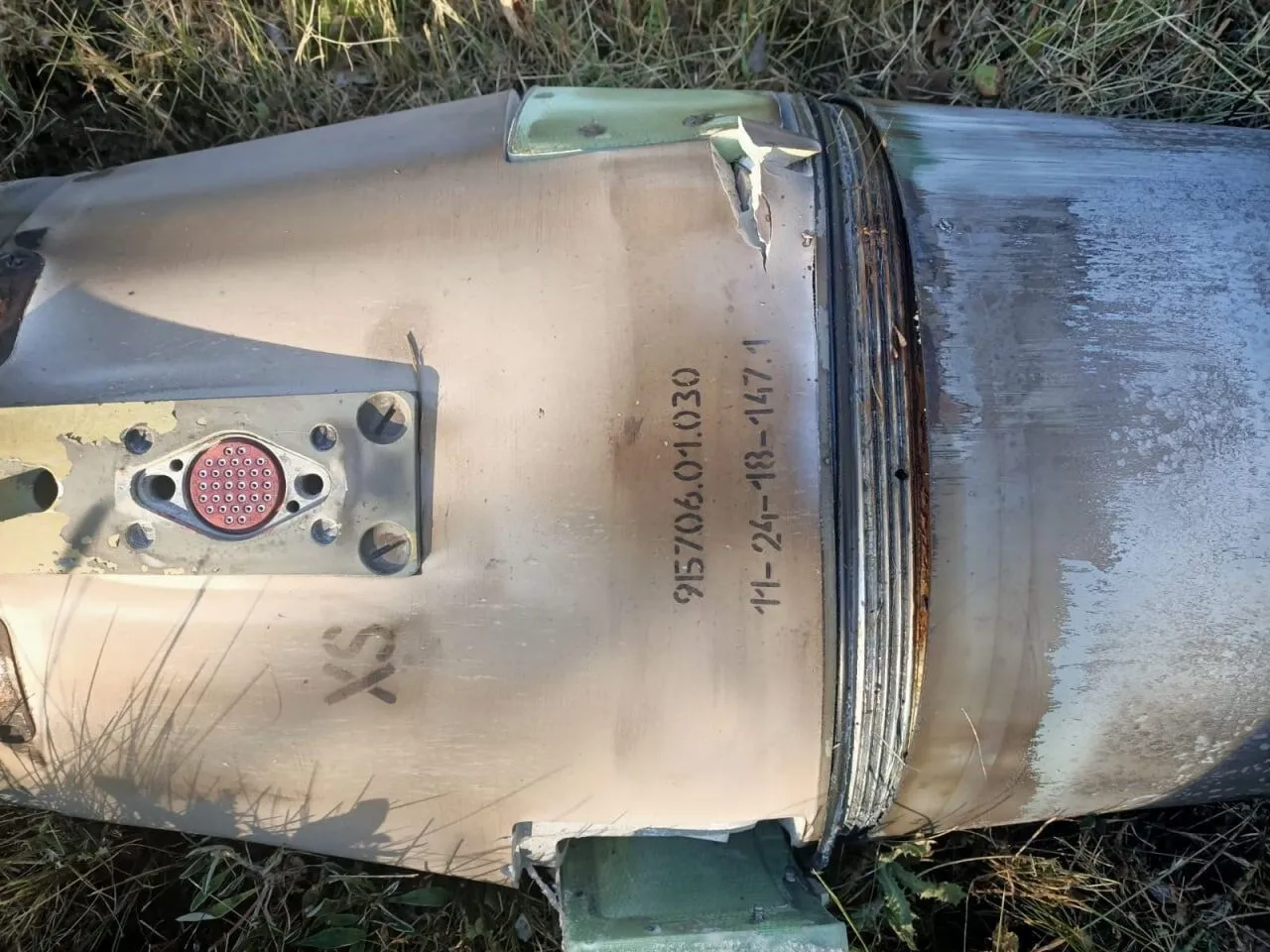 Часть боеприпаса, упавшего на Кривой Рог