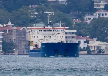 SV Konstantin заметили в Турции