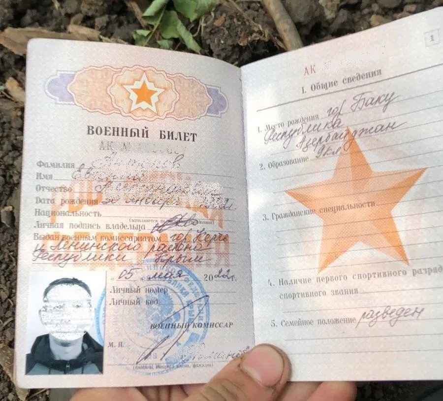 Ликвидированный оккупант оказался предателем из Крыма