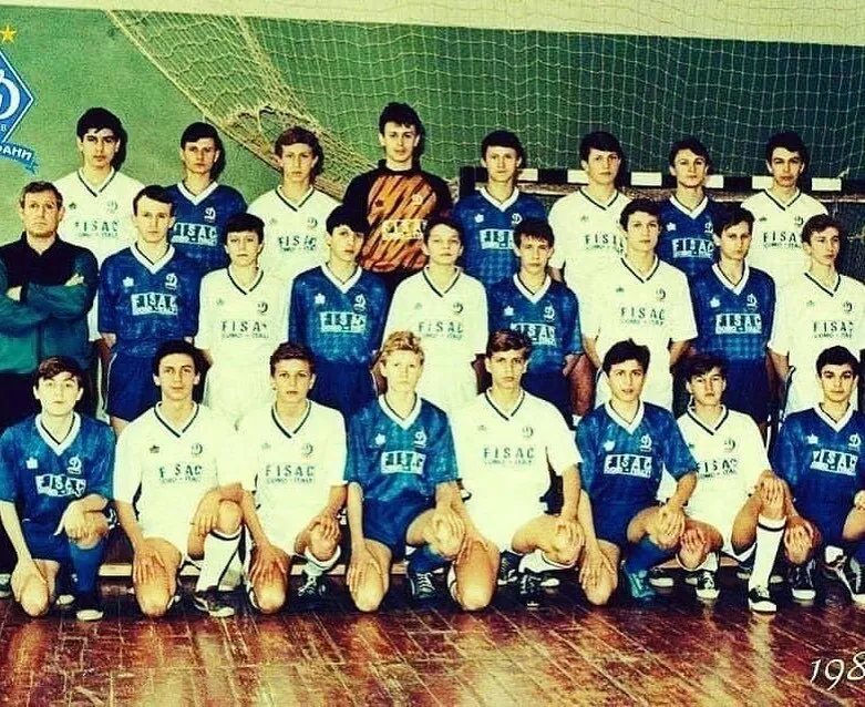 Футбольный класс