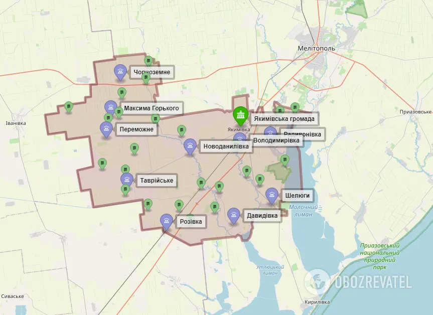 Якимовская громада dqxikeidqxidqrant