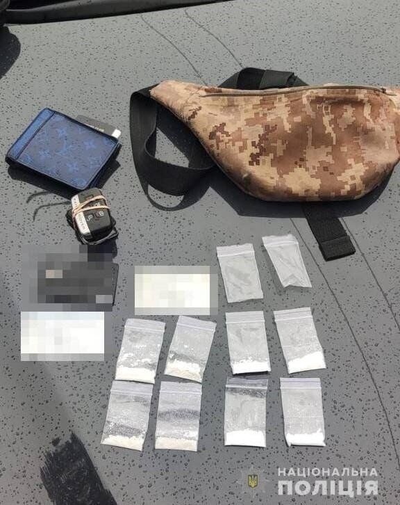 Следователи сообщили злоумышленнику о подозрении