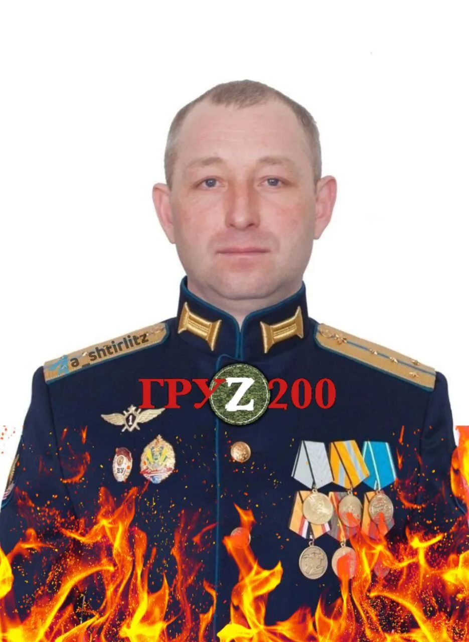 Константин Кусов ликвидирован в Украине dqxikeidqxidqrant