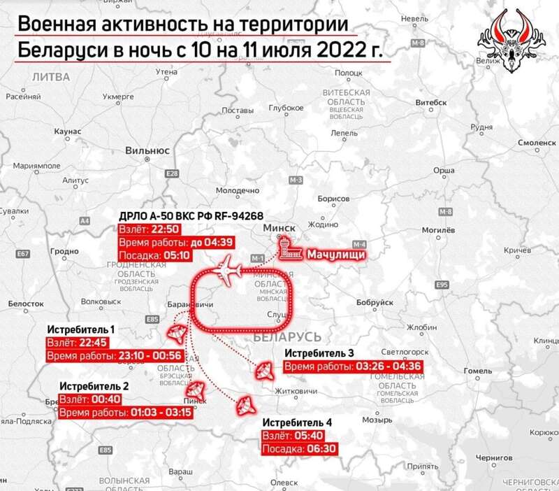 карта беларуси, аэродромы беларуси dqxikeidqxidqrant