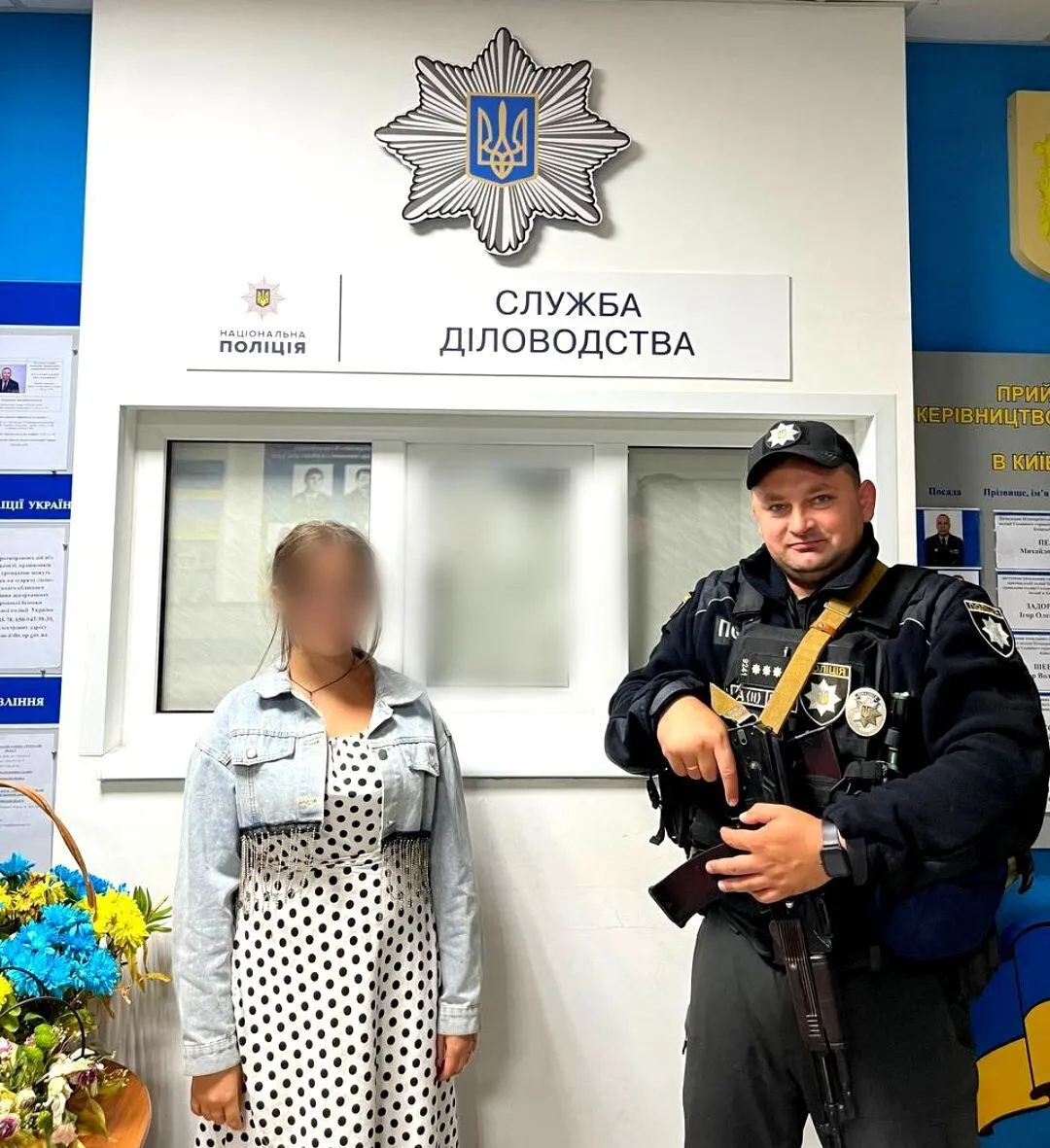 Девочка уехала в Одессу к новым знакомым. dqxikeidqxidqeant