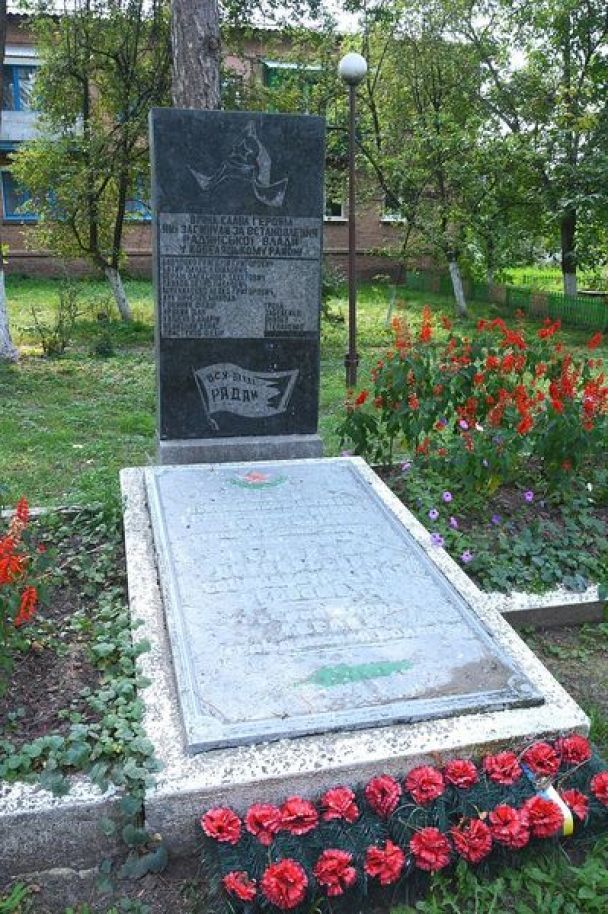 © Facebook /   dqxikeidqxidqrant