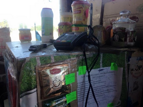 11145119_10200609404795694_6351428393603457260_n dqxikeidqxidqeant