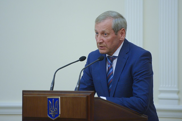 : kmu.gov.ua