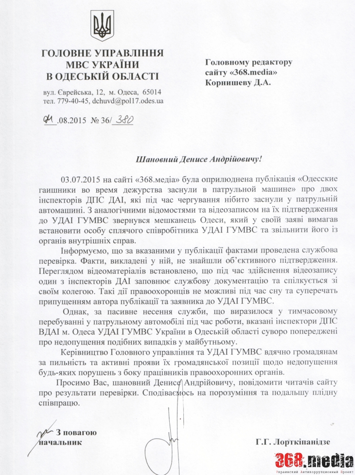 03.07 (1) dqxikeidqxidqrant