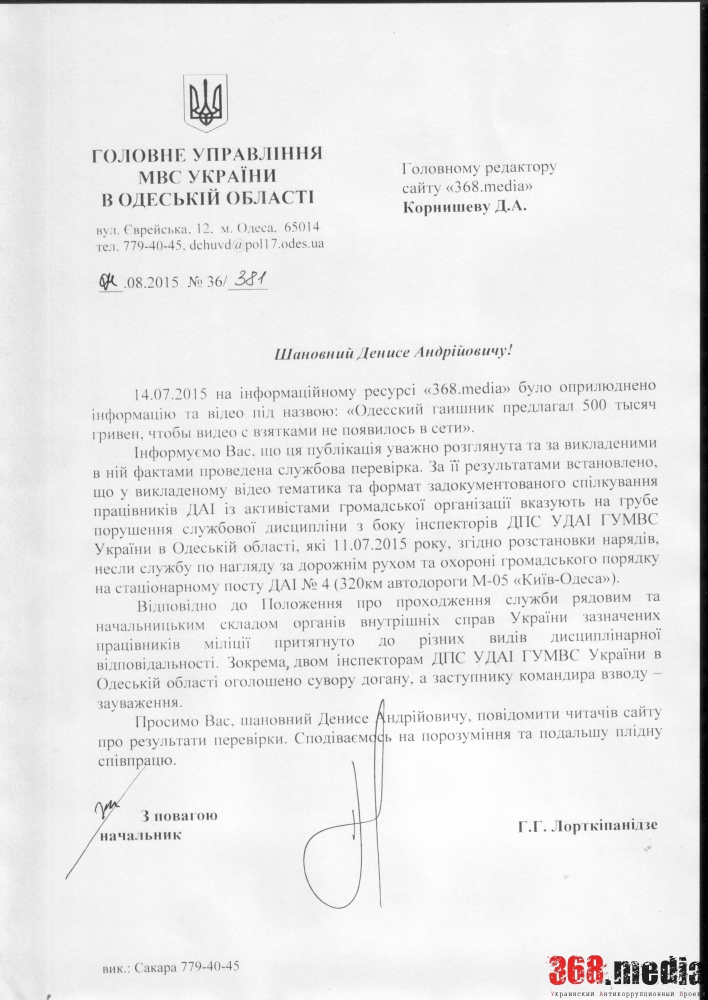 14.07 (1) dqxikeidqxidqrant