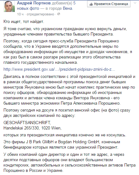 портнов порох dqxikeidqxidqeant