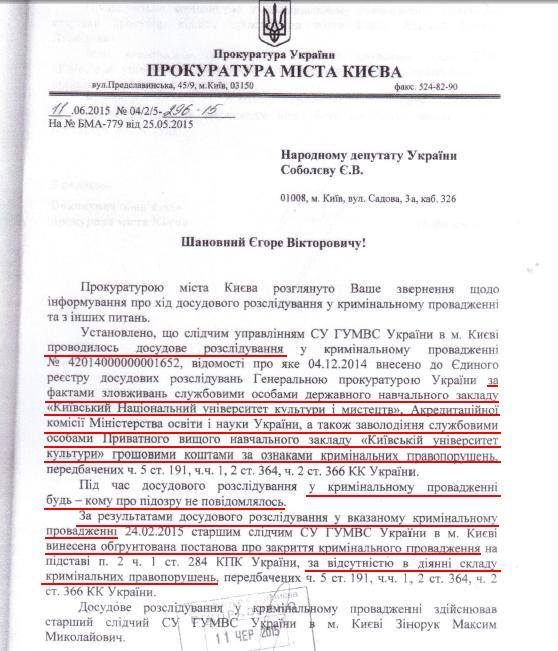 11811379_505613352928089_5450686582780148014_n dqxikeidqxidqeant