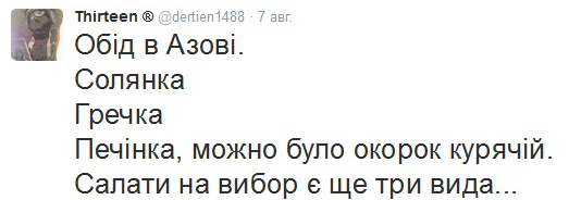 Безымянный2