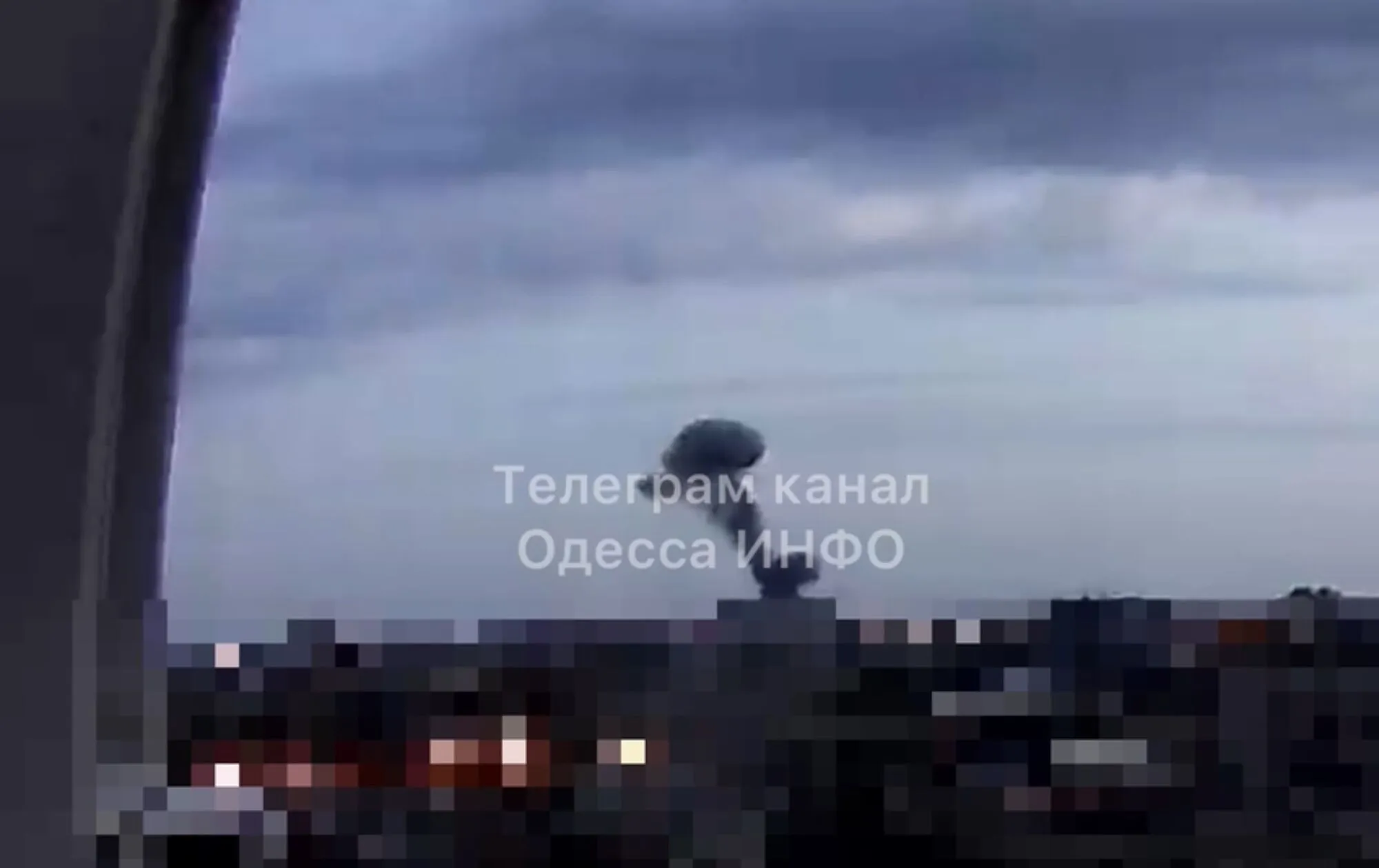 Момент удара по Одессе. dqxikeidqxidqeant