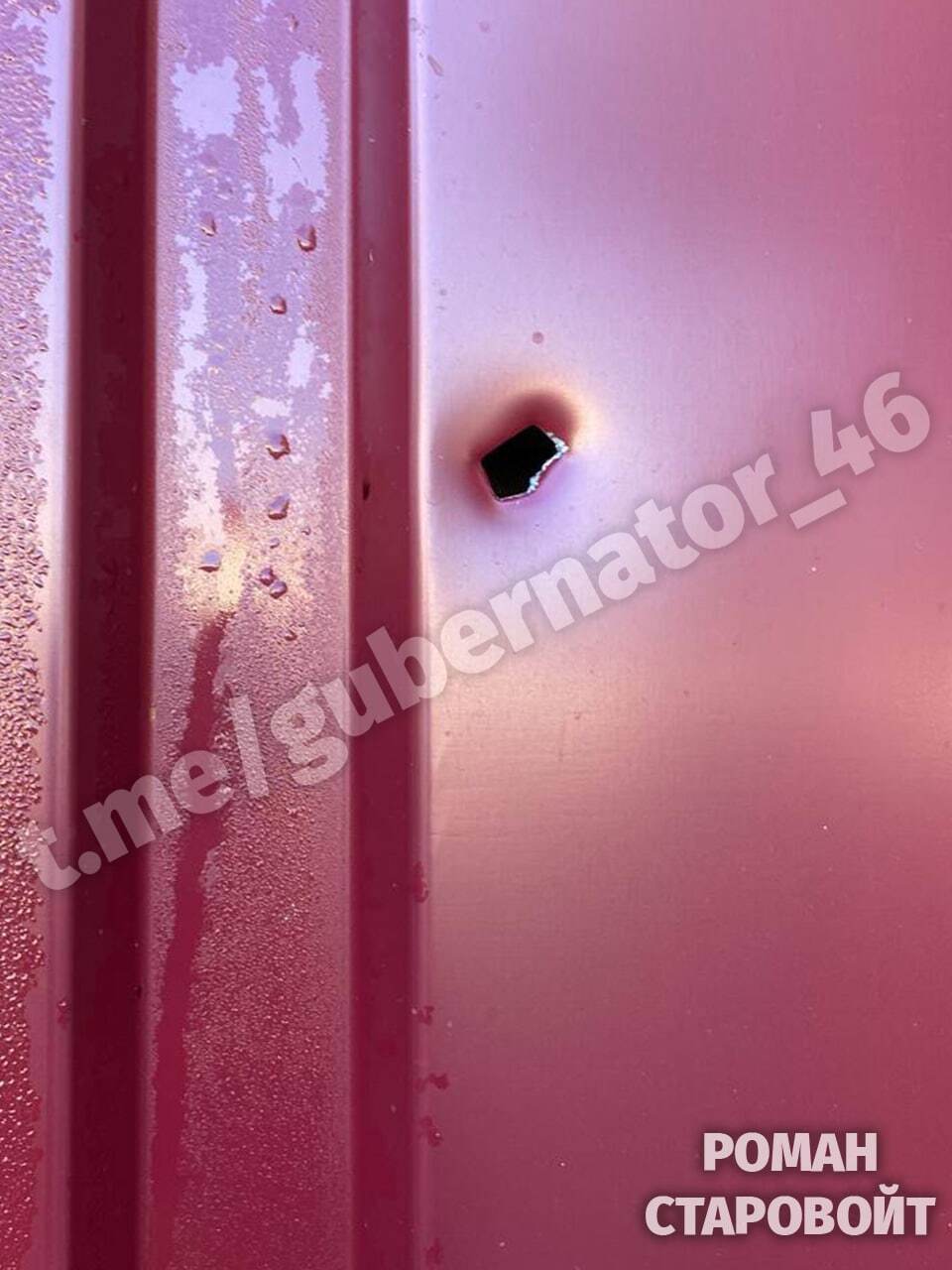 В Курской области вновь заявили об обстрелах dqxikeidqxidqrant