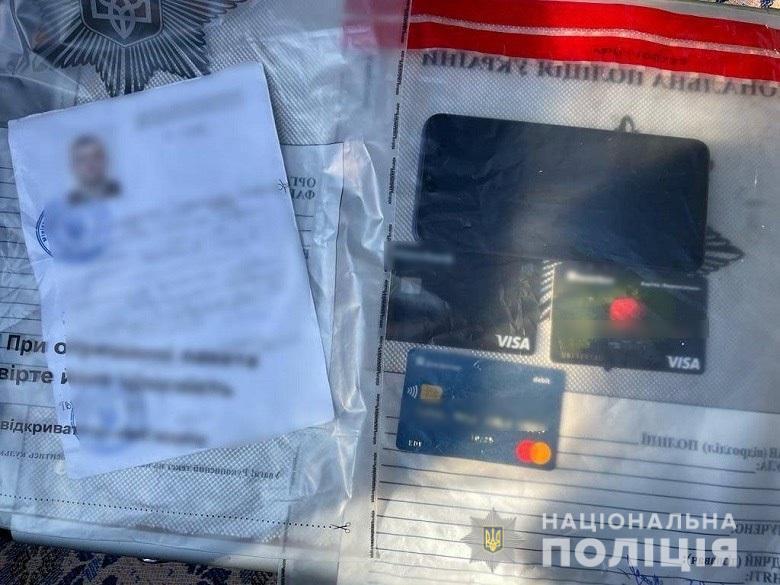 Злоумышленнику грозит до семи лет лишения свободы.