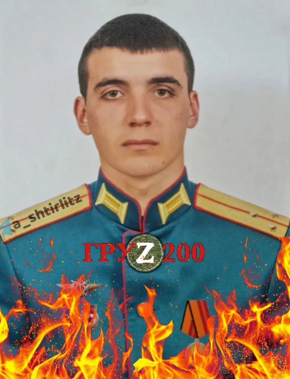 Дьяков Иван погиб в Украине еще в мае dqxikeidqxidqeant