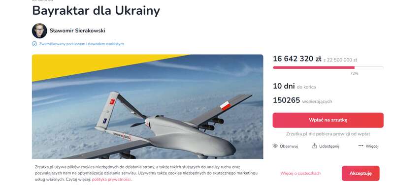 Осталось собрать менее 6 млн злотых. dqxikeidqxidqeant