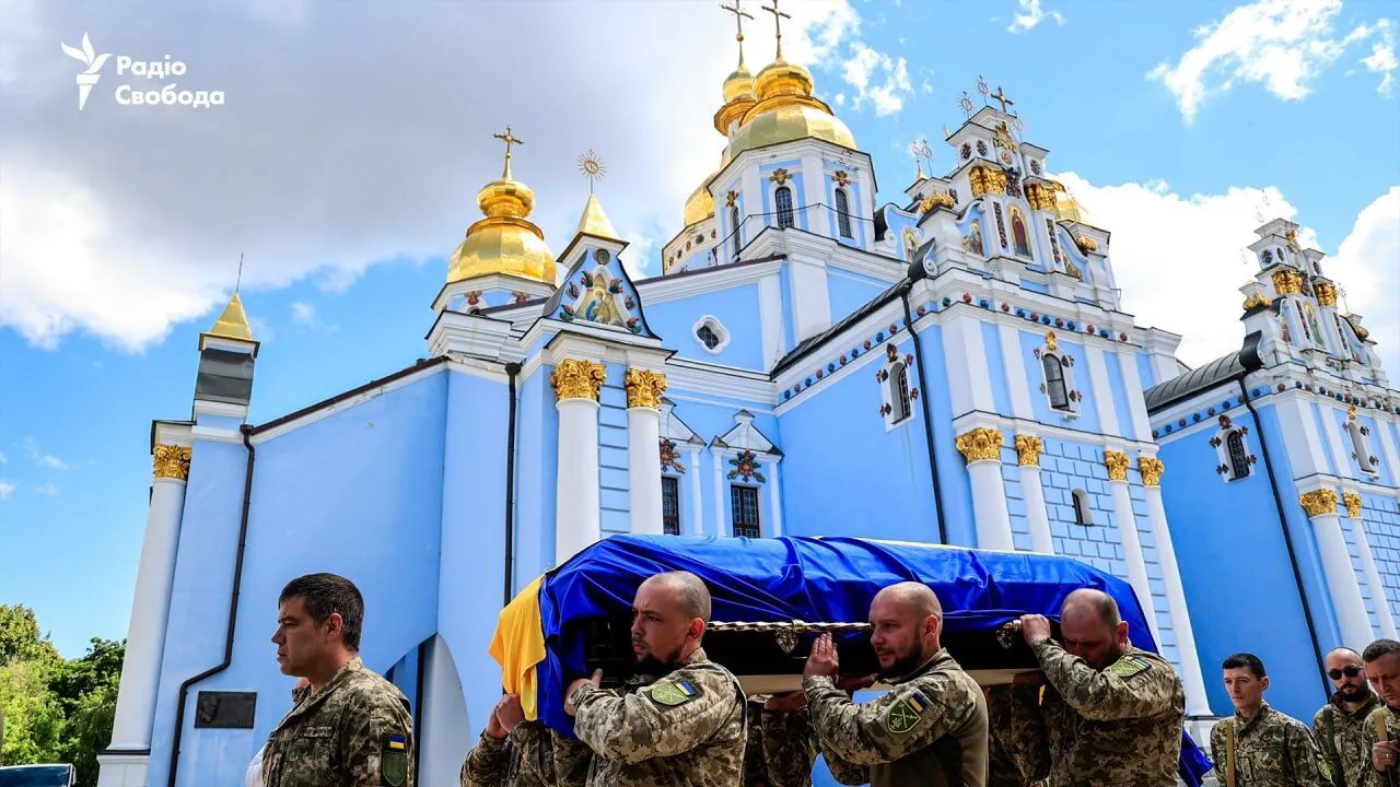 Прощание с Героем в Киеве.