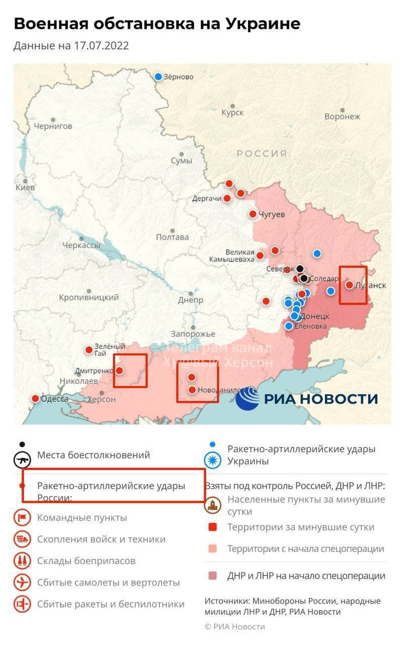 Армія РФ обстрілює окуповану нею ж територію dqxikeidqxidqrant