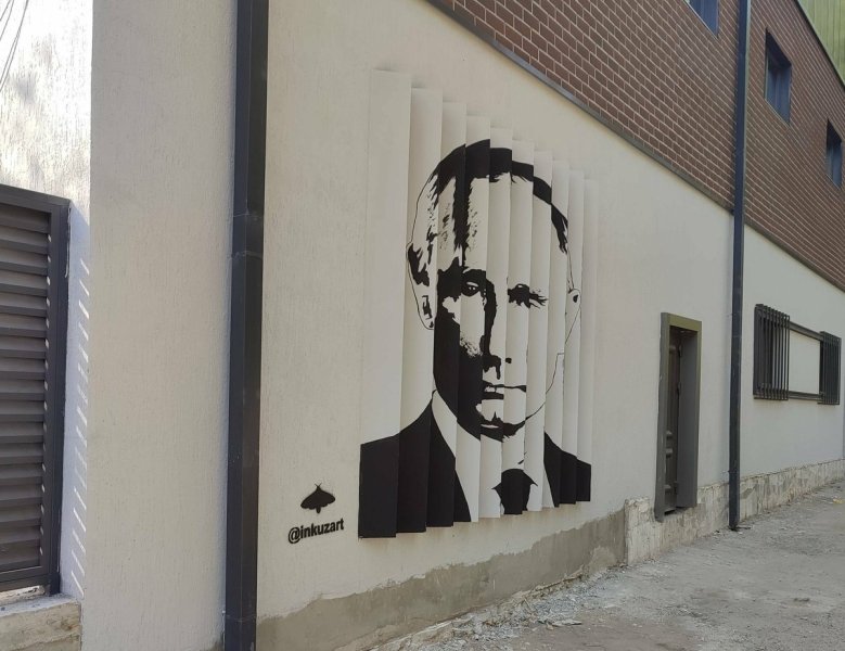 Володимир Зеленський та Володимир Зеленський