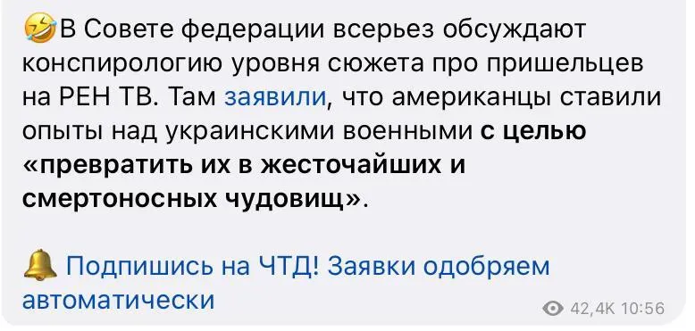 Невзоров назвал Путина откровенным шизофреником и объяснил главную опасность для России dqxikeidqxidqrant