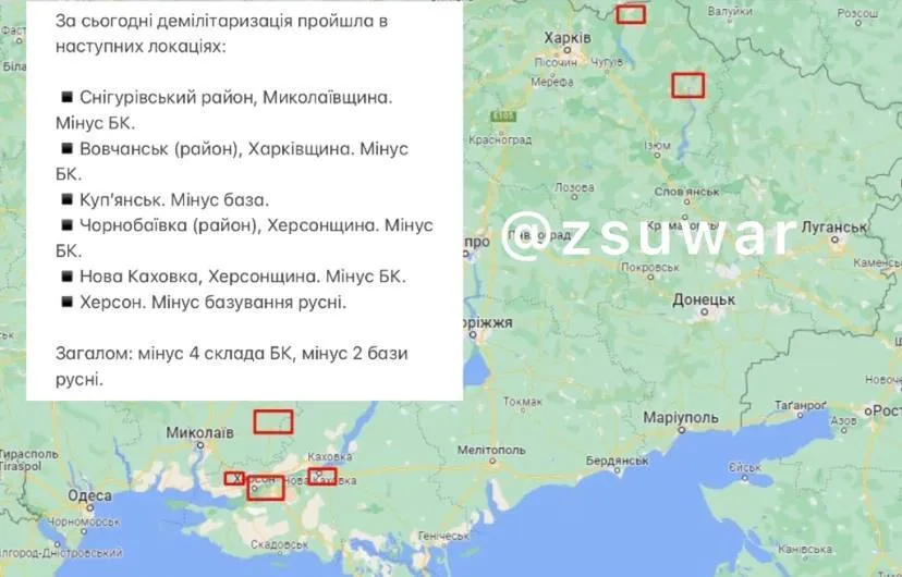 Карта ударов ВСУ по позициям врага 19 июля. dqxikeidqxidqrant