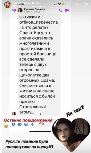 false dqxikeidqxidqrant