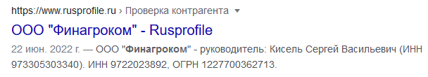 agroreider kisil ta zernova programa putina html 2ca860d6 dqxikeidqxidqrant