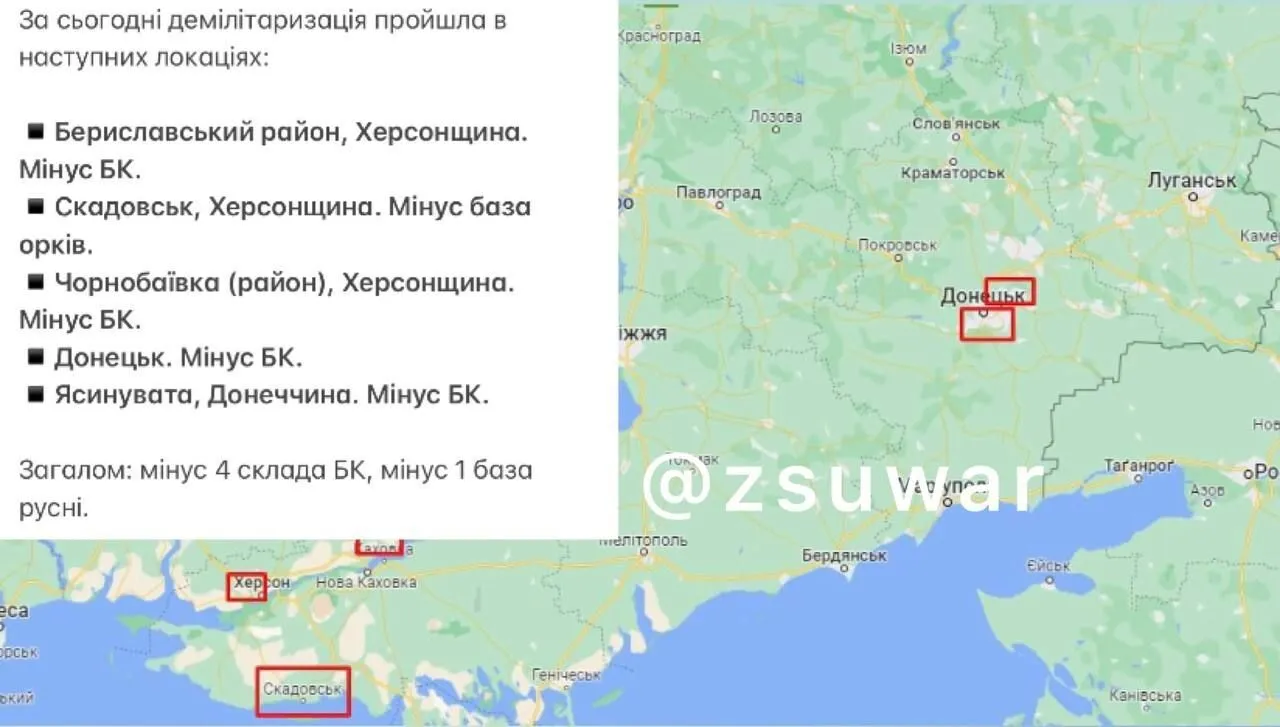 ВСУ продолжают "демилитаризировать" оккупантов dqxikeidqxidqrant