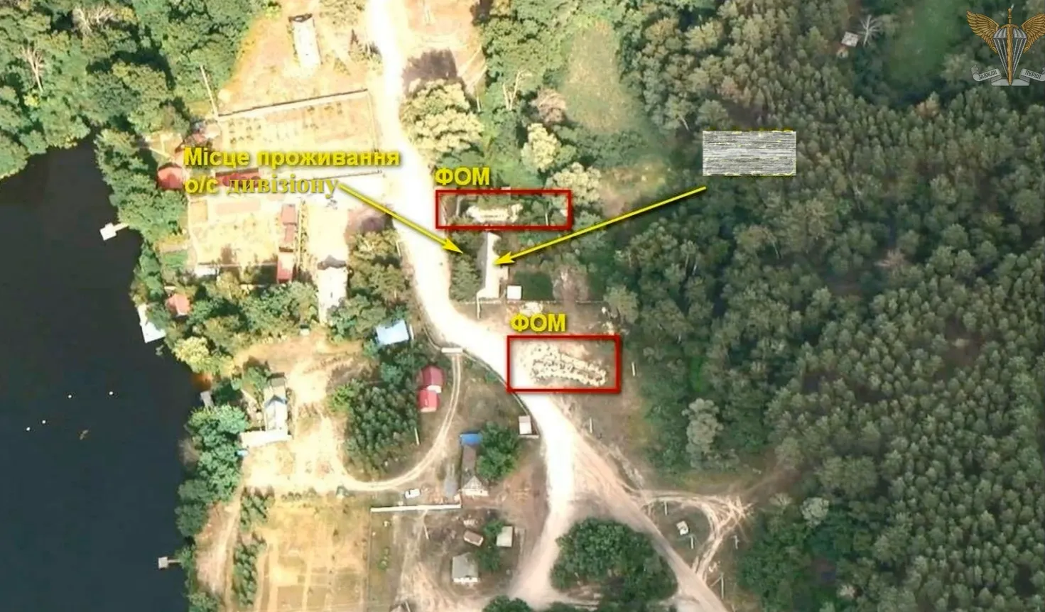 ВСУ уничтожили гаубичный дивизион "Мста-Б" российских оккупантов dqxikeidqxidqrant