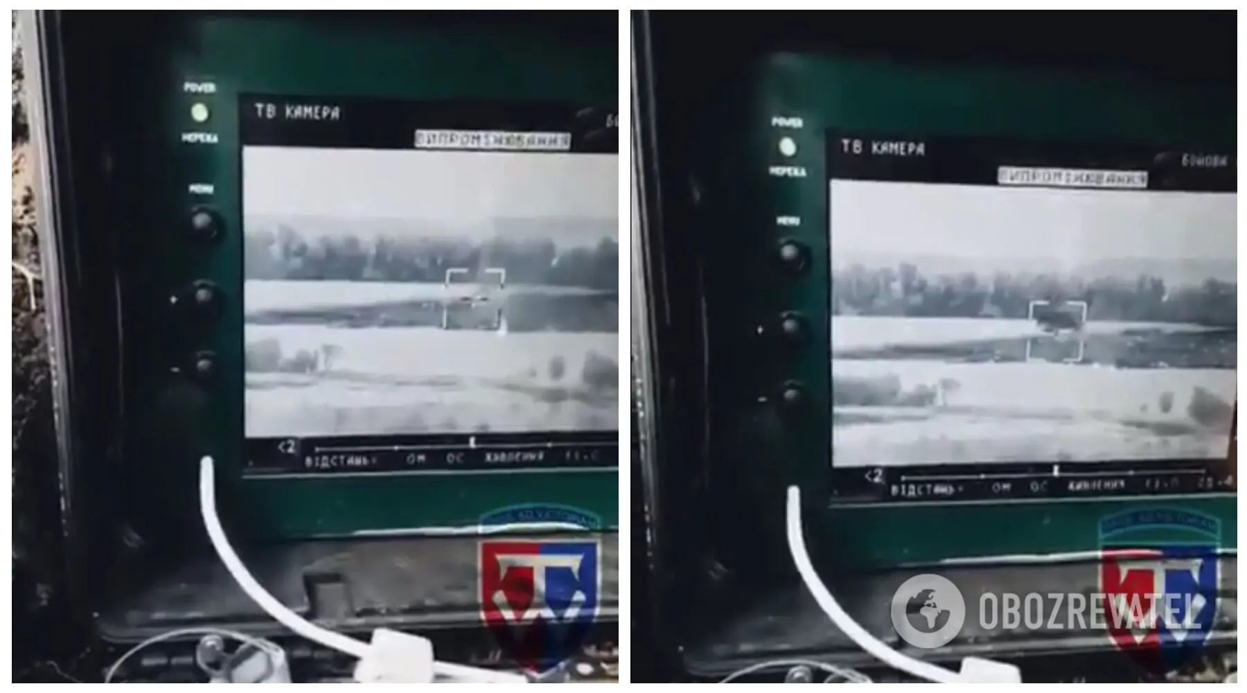 Дым после попадания dqxikeidqxidqrant