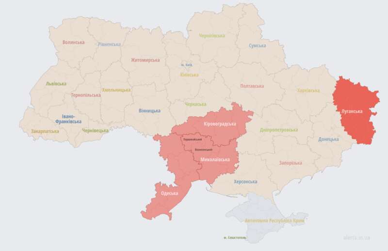 У Миколаєві пролунали вибухи під час повітряної тривоги dqxikeidqxidqrant