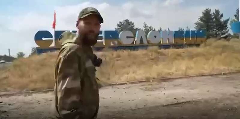 Окупанти перейменували Сєвєродонецьк. dqxikeidqxidqrant