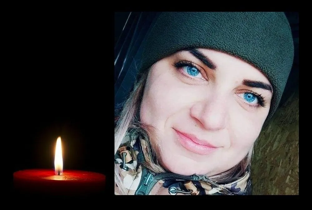 Ольга Таран загинула 12 квітня. dqxikeidqxidqrant