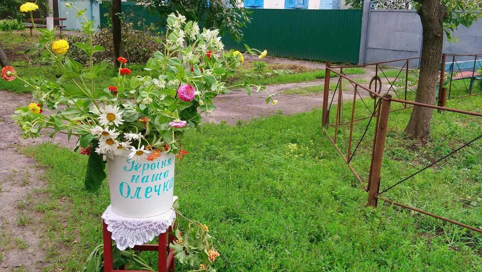 Її душа знайшла спокій на рідній землі.