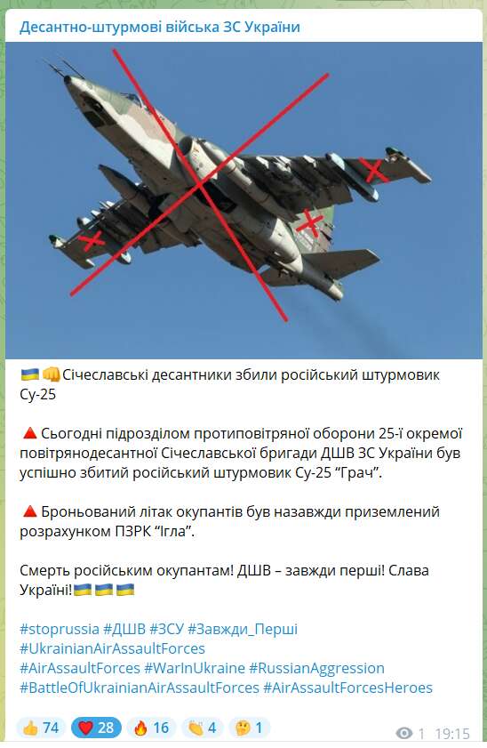     -25 dqxikeidqxidqeant