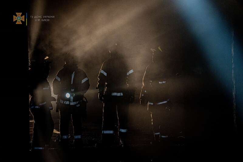 © Управління ДСНС Києва