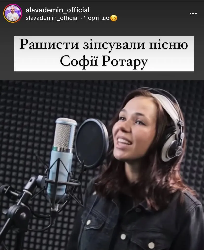 Россиянку высмеяли за кавер dqxikeidqxidqrant