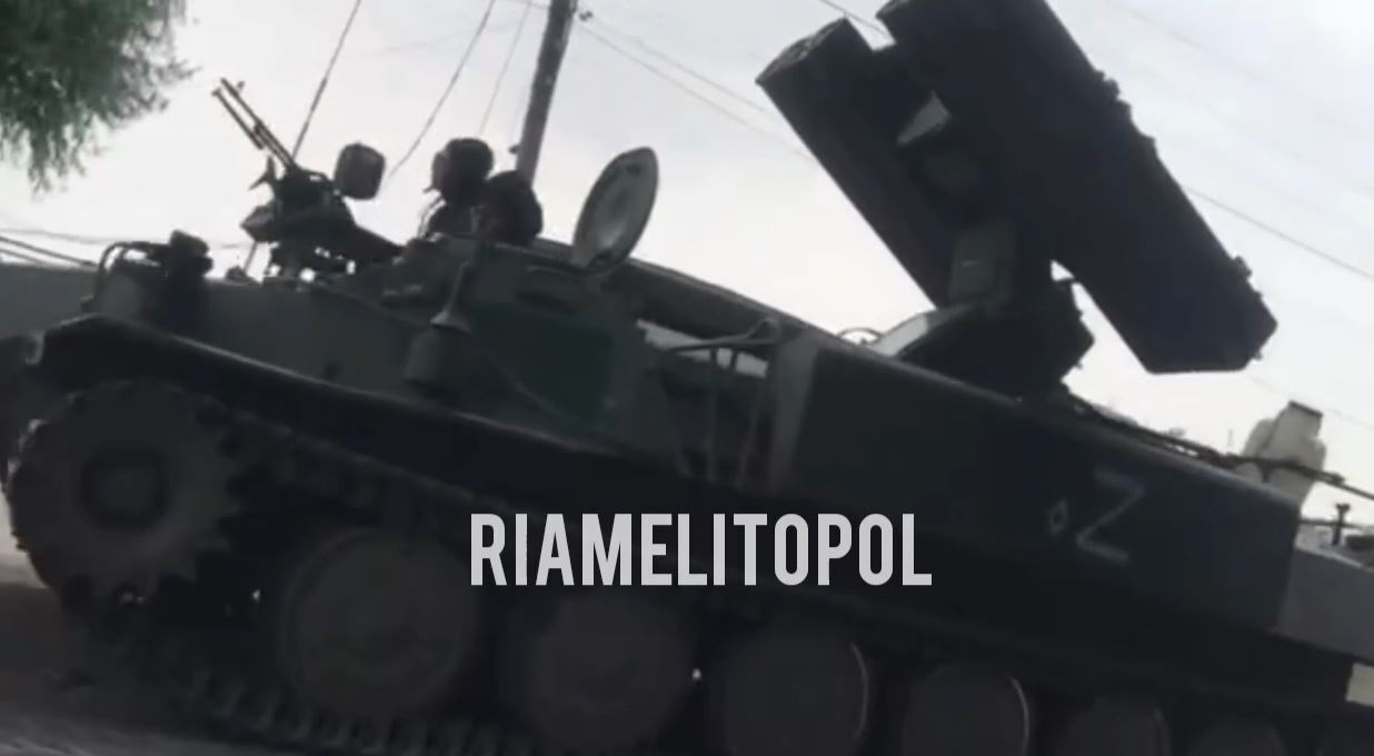 Российский ЗРК dqxikeidqxidqrant