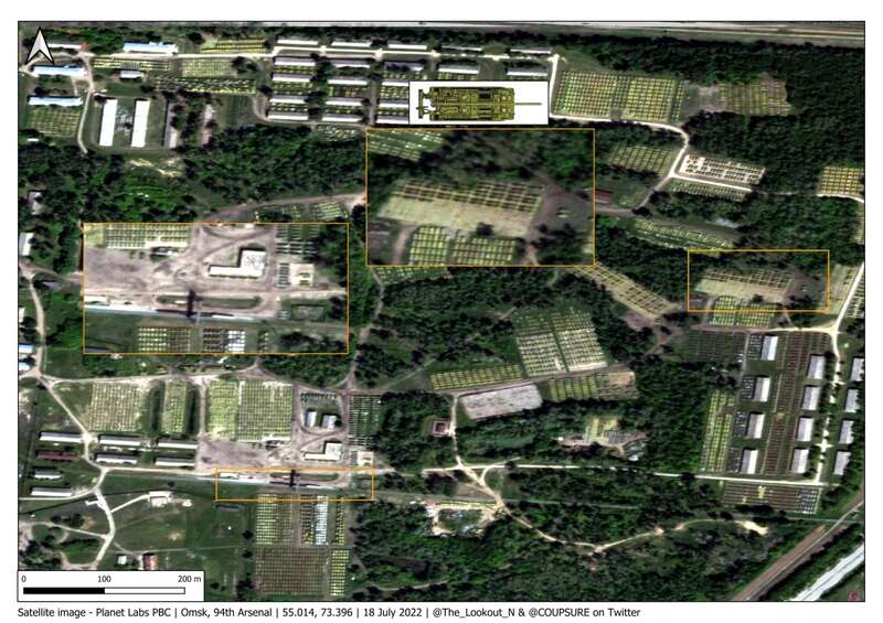 база зберігання